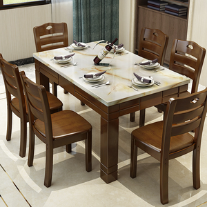 Rắn gỗ bàn ăn và Ghế kết hợp bjflamingo hình chữ nhật hình dạng bàn ăn thiết lập với ghế - Product Image 4