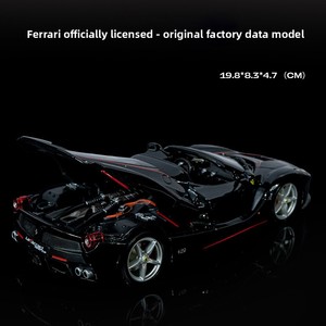 Bburago 1:24 <span class=keywords><strong>LaFerrari</strong></span>, Modelo de Auto de Aleación, Juguete Metálico Coleccionable, Regalo para Mayores de 14 Años, Control por Fuerza, Empaquetado en Caja de Color, Venta al Por Mayor - Product Image 4