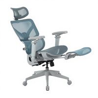 Chaise de bureau moderne Henglin en maille avec soutien lombaire, design ergonomique, dossier réglable et base coulissante pour la maison/le bureau