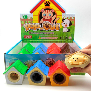Jouets sensoriels anti-stress pour chiens, en silicone et plastique, à presser, en forme de tasse, emballage boîte, pour soulager le stress - Product Image 1