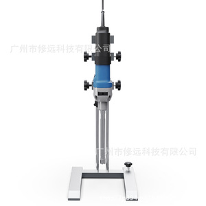 Homogeneizador de Alto Cizallamiento 10000-30000 rpm, Mezclador Vertical de 10-40000 ml para Líquidos, Cosméticos, Químicos, Pinturas, Alimentos, Emulsificación y Mezcla - Product Image 5