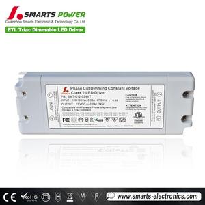 Salida de señal PWM Intertek ETL 12V 24V Triac Controlador <span class=keywords><strong>LED</strong></span> de voltaje constante regulable 24W con caja de conexiones - Product Image 3