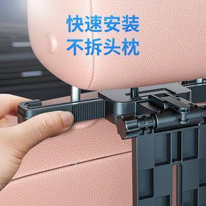 Waytogrow Car <b>Table</b> With Phone Holder <b>And</b> Cup Holders For <b>Chair</b> Back <b>Foldable</b> Multi Functional Desktop Accessory - Product Image 3