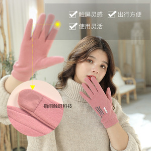 Guantes Cálidos para Mujer, Invierno, Algodón Térmico, Pantalla Táctil, Ciclismo, Conducción, Rosa, Gris, Azul, Negro, Amarillo, Origen Hebei - Product Image 4