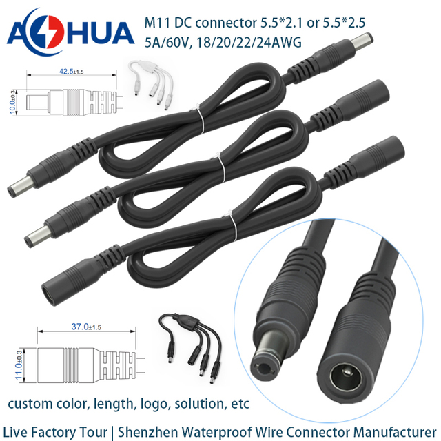 Customizable 12V DC Power Cable with Copper Conductor PVC Insulation 2-core 5.5*2.1 5.5*2.5 mm IP44 Rated 18 20 22 24AWG