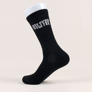 Hot Sale Cotton Jacquard Mens Solid Color <b>Socks</b> Custom Logo <b>Soft</b> Breathable Men Embroidery <b>Socks</b> High Quality Wholesale - Product Image 3