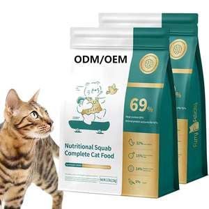 2025 הנמכר ביותר מזון כלבים לשלוט במשקל קלוריות נמוך סיבים גבוה חלבון נטול תבואה - Product Image 1