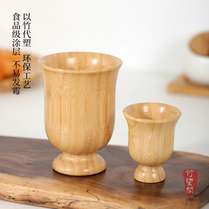 Bamboo Stemmed Wine Glass Handmade Unique Shape New Chinese Style For Wine Restaurant Use - Product Image 3