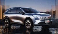 Changan CS75 Plus SUV 2025, 5 Plazas, Techo Solar Eléctrico, Motor Turbo Automático, Volante a la Izquierda, Tracción AWD, Euro VI, Cuero, Gasolina, Color Oscuro