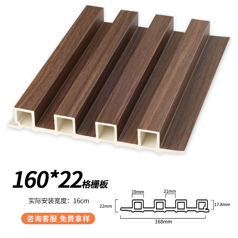 16822 grille