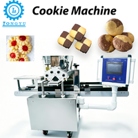 Nouvelle machine automatique à biscuits bicolores SV-700E avec garniture au chocolat au lait et à la farine, et équipement de boulangerie pour biscuits fourrés à la confiture