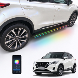 Marchepieds électriques WEIJIA pour Nissan Kicks 17-25, étanches IP67, OEM/ODM - Product Image 1