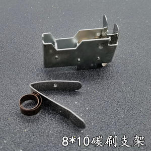 Ensemble de 8 balais de charbon pour générateur, avec support de ressort de compression, pour générateurs diesel, et ressort de tension amélioré en carbone - Product Image 2