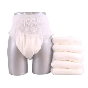 OEM打印越南高品质宽松性感一次性裤型成人拉起尿布制造商在中国