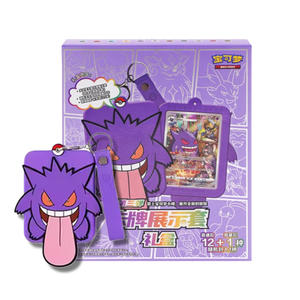 Genuine Collect Rare PokeMoned Lanyard Titular Do Cartão Caixa Starters Sterkaart Borracha Keychain Protector Gengar Display Set Gift Box - Product Image 3