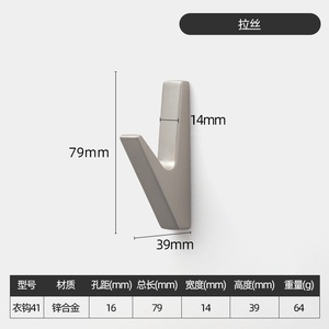 Versatile Furniture Hanger for Home <b>Office</b> School Hospital Warehouse Supermarket Workshop Kitchen Outdoor Hall Dining Bathroom - Product Image 6