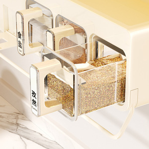 Suction Cup Seasoning <b>Jar</b> Multi Compartment <b>Storage</b> Box Airtight <b>Kitchen</b> Condiment Organizer With Towel Bar L Size - Product Image 3