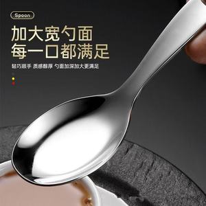 Ensemble de fourchette et cuillère pour bébé en acier inoxydable avec boîte de rangement, vaisselle de voyage portable pour enfants - Product Image 4