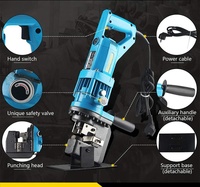 Máquina perforadora portátil OEM MHP-20 MHP-25 para acero angular, canal, hierro plano, brazo transversal rápido, taladros de impacto hidráulicos