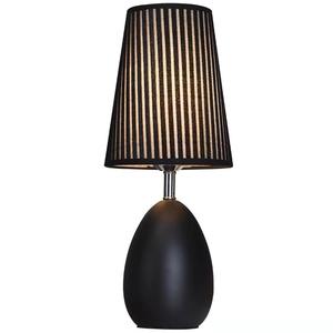 Lámpara de Escritorio LED Negra de Moda, Lámparas de Mesa Cálidas y Sofisticadas que Protegen la Vista para Estudiantes, Sala de Estar, Comercio Electrónico Transfronterizo - Product Image 1