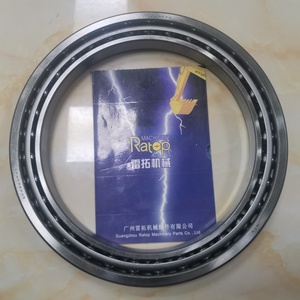 Rodamiento Duradero SF4852PX1 240*310*35mm, Rodamiento para Motor de Traslación 240*310*33 mm Sf4852px1 - Product Image 5
