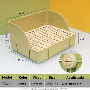 กระบะทรายสัตว์เลี้ยงแบบตาข่ายพลาสติกขนาดใหญ่ ป้องกันการล้ม สำหรับกระต่าย หนูตะเภา ชินชิลล่า - Product Image 5