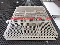 Máquina CNC personalizada para chapa metálica: Punzonadora de torreta, corte, plegado y laminado.
