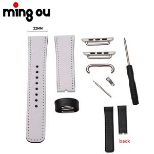 Промо-подарки для бизнеса: прочные ремешки для часов из сублимационной искусственной кожи для Apple Series 1, <span class=keywords><strong>2</strong></span>, 3, 4, 5 - Product Image 1