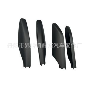Cubierta de Plástico Negra para Portaequipajes de Techo Toyota Prado Fj120 Jyx 120 para Modelos 2003-2009 - Product Image 4