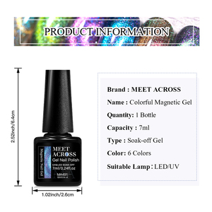 MEET ACROSS Soak Off UV LED Nail Gel Varnish Glitter 9D Magnet Nails Black Base Gel 7ml Cat Magnetic Gel Polish - Product Image 3
