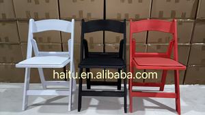 Wimbledon Style White Plastic Resin <strong>Chair</strong> <strong>Padding</strong> Folding <strong>Chairs</strong> for Events Wedding Garden Hotel <strong>Chairs</strong> with Backrest - Product Image 3