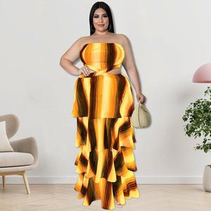 slim fit dress slacks Green Vertical Striped A-Line Dress main image 0