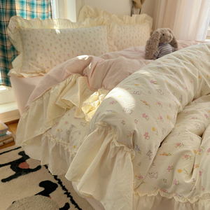 Adorable Juego de Ropa de Cama con Estampado de Perrito - Sweet <span class=keywords><strong>Dreams</strong></span>, Juego de 4 Piezas con Volantes, Fácil de Lavar y Suave - Product Image 6