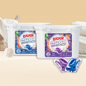 Détergent Dunjigio Lavender Scent Capsule [GIO Clean] 100-Count 8X Concentré 7 Enzymes Multi-Fonction - Product Image 4