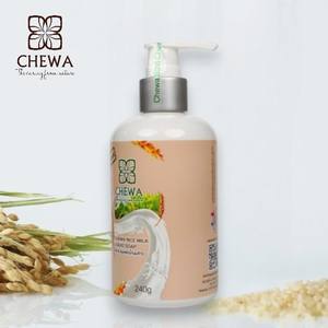 Savon liquide au lait de riz 240G, soin bain aux herbes thaïlandaises, parfum apaisant, retient l'humidité contre la sécheresse, convient à tous les types de peau - Product Image 1