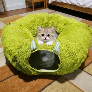 <b>Plush</b> <b>Cat</b> Bed Round 85x85x26cm Faux Fur Warm Four Seasons Pet House For <b>Cats</b> - Product Image 3