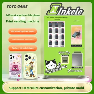 เครื่องพิมพ์เคสมือถือแบบ DIY บริการตนเอง ตู้จำหน่ายสินค้าอัตโนมัติ 24 ชม. ไม่มีคนดูแล สำหรับการค้าต่างประเทศของจีน - Product Image 2
