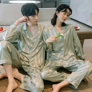 Pijamas de manga larga con pantalones largos para mujer, primavera y otoño, <span class=keywords><strong>tipo</strong></span> fresco fino, ropa de casa de seda helada a rayas, <span class=keywords><strong>traje</strong></span> de dos piezas - Product Image 2