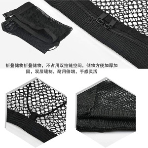 Filet de rangement pour toit de voiture 90cm x 65cm, filet de chargement en polyester noir pour l'organisation des bagages de voiture - Product Image 5