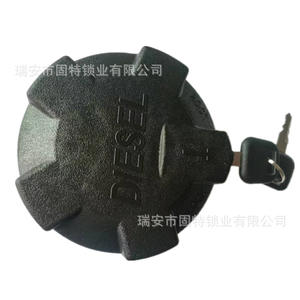 Bouchon de réservoir de carburant diesel en plastique noir pour camions Volvo DAF Renault Mercedes Benz MAN Scania - Product Image 5