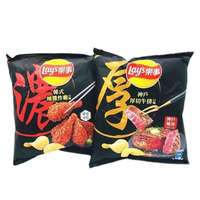 Taïwan dépose des croustilles 43g de croustilles à saveur de steak Kobe collations soufflées décontractées exotiques