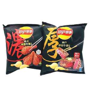 ชิปมันฝรั่ง43g <span class=keywords><strong>Kobe</strong></span> รสสเต็กมันฝรั่งทอดกรอบแปลกใหม่ - Product Image 5