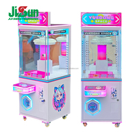 Distributeur de prix sur le thème de l'espace YUEDONG, machine de distribution de cadeaux multi-stations, éclairage LED dégradé