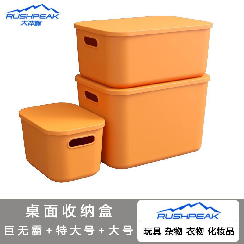 Twilight Orange [Factory Direct Sale, Lower Prices] Quality Choice
