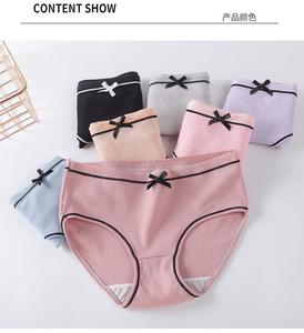 Toptan dişli orta bel kadın külot renkli genç kız sevimli iç çamaşırı yay külot günlük olgun kız külot - Product Image 2