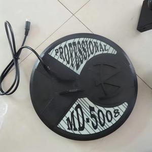 Detector de Metales Profesional Subterráneo MD-5008 - Product Image 2