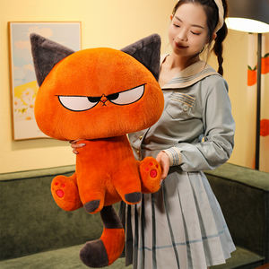 Grappig, Schattig En Schattig Knuffel, Een Rood Zittende Coole Kattenpop, Geschikt Als Familiegeschenk Voor Jongens En Meisjes - Product Image 2