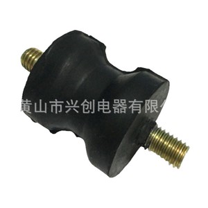 Almohadilla de goma amortiguadora de vibraciones con tornillo de 8 mm para caja de distribución - Product Image 3