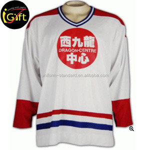 China manufacturer high quality ドライフィットカラフル cheap custom baseball jersey - Product Image 1