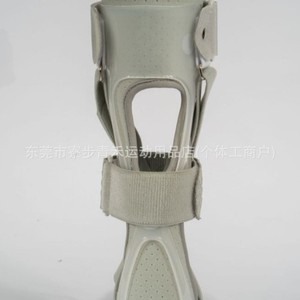Attelle de cheville pour adulte TRB-524 S M L Gris clair pour rééducation post-AVC - Arrivage rapide - Product Image 3